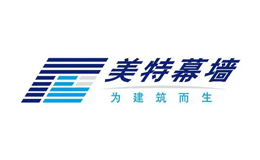 美特幕墻
