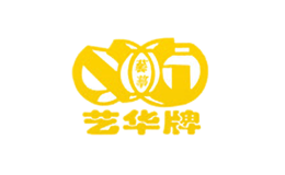藝華