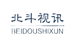 北斗視訊