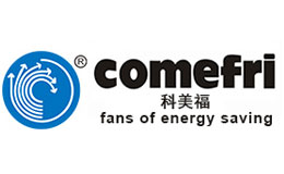 科美福Comefri