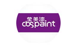 瑩美漆Cbspaint
