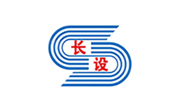 長設