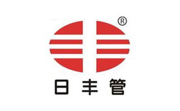 日豐塑膠