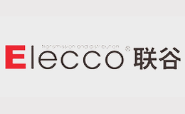 聯谷Elecco