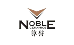 尊譽NOBLE