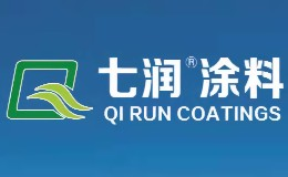 七潤涂料