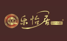 樂怡居