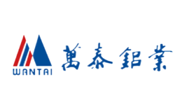 萬泰鋁業(yè)