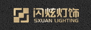 閃炫SXUAN