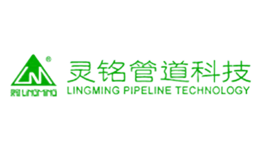 靈銘