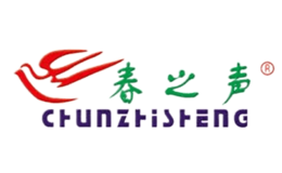 春之聲CHUNZHISHENG