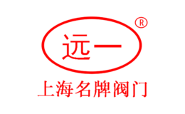 遠一