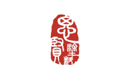 思賢Sixian