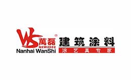 WS萬磊
