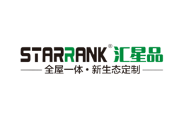 匯星品集成墻面