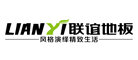 聯誼
