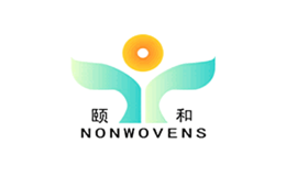 頤和