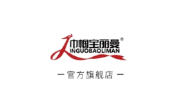 巾幗寶麗曼jgboss
