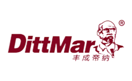 豐成帝納DittMar