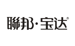 聯邦·寶達