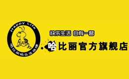 哈比麗車品