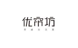 優(yōu)簾坊