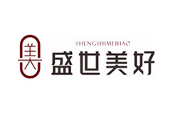 盛世美好