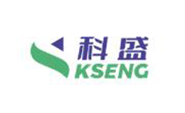 科盛KSENG