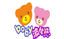 小桔燈