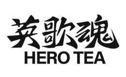 英歌魂