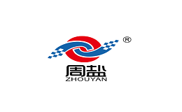 周鹽