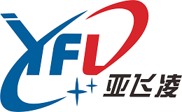 亞飛凌電磁鍋爐