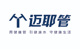 邁耶