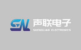 聲聯(lián)電子