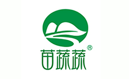 苗蔬蔬
